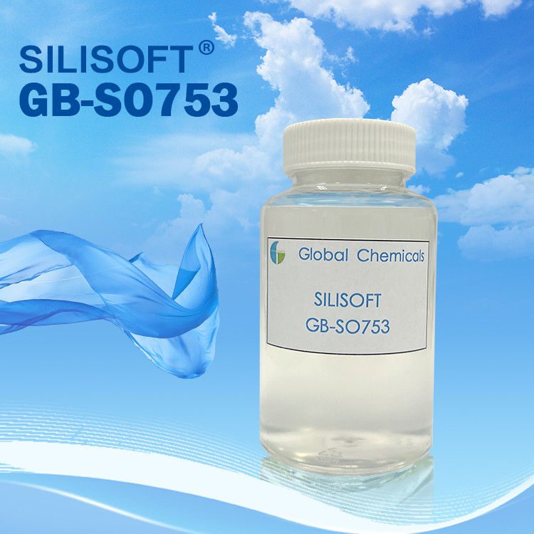 قيمة HP 5-7 سيلكون ناعم للغاية ناعم GB-SO753 للألياف الطبيعية