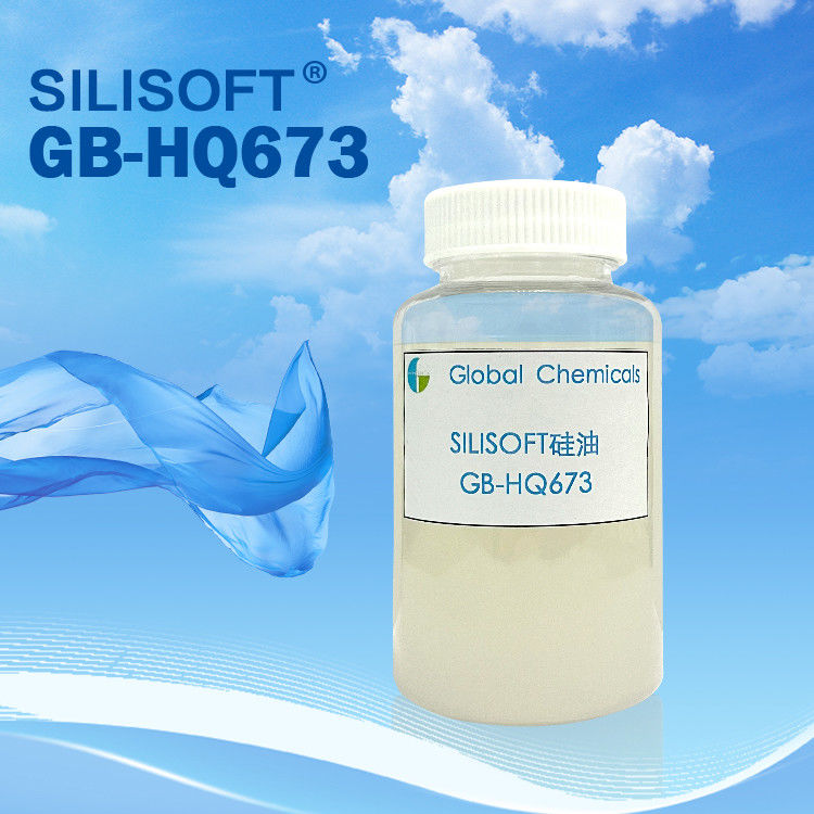 مرطب ناعم للغاية SILISOFT GB-HQ673 يمنح النسيج ناعمة ممتازة مع شعور جيد باليد الناعمة والزلقة