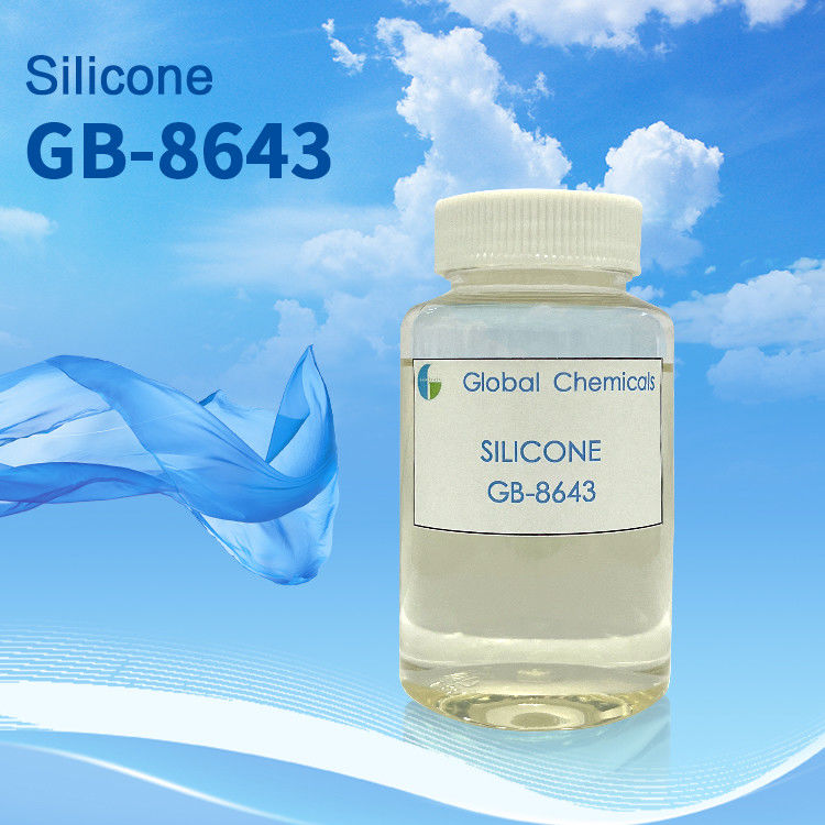 مستوى عال من الاستقرار السيليكون الهيدروفيلي SILISOFT GB-8643 للنسيج القطن النقي النسيج المنزلي المطبوع التفاعلي الغطاء النسيج المطبوع النسيج المطبوع الرايون المطبوع النسيج