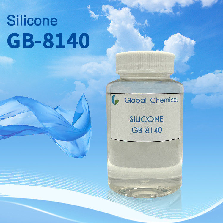 صلبة هيدروفيلية زلقة SILISOFT GB-8140 ذاتية الصفراء منخفضة للقطن الألياف الاصطناعية والأقمشة المختلطة خاصة للنساء
