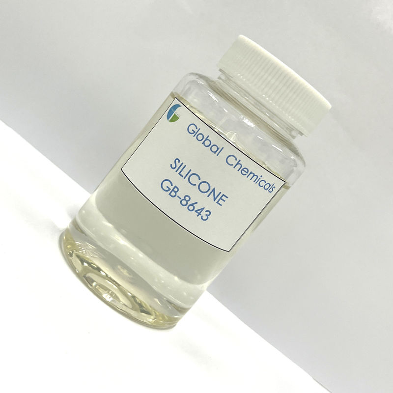 مستوى عال من الاستقرار السيليكون الهيدروفيلي SILISOFT GB-8643 للنسيج القطن النقي النسيج المنزلي المطبوع التفاعلي الغطاء النسيج المطبوع النسيج المطبوع الرايون المطبوع النسيج