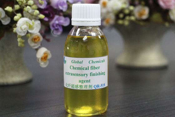 مركب الصبغ الكيميائي منخفض الصفراء السيليكون العامل النهائي فوق الحسية QR - 518