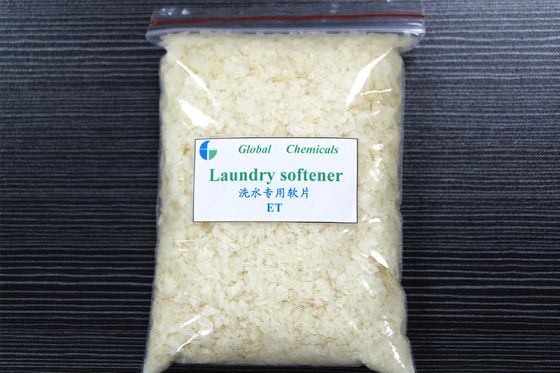 مساعِدات المنسوجات رقائق المنقي الموجبة الضعيفة لغسيل النباتات