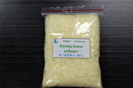 المواد النسيجية قبل المعالجة النقية (Cationic Softener)