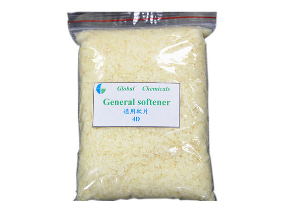 أصفر شاحب عادي مخفف الشعيرات قابلة للذوبان في الماء الساخن خاصة للمصنع