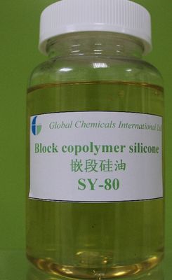 SY-80 / SY-30 سيكون بلوك كوبوليمر