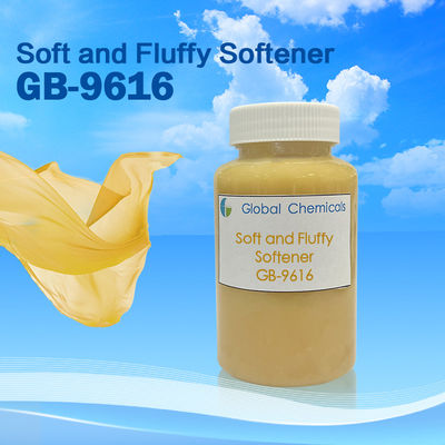 العامل المساعد في المنسوجات الرخوة والشاحبة GB-9616 المركبات الأميدية
