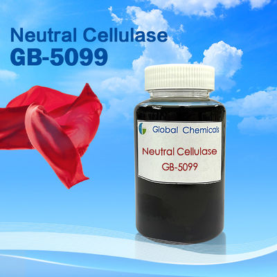 غسل الدنيم SGS محايد إنزيم السليولاز مثالي GB-5099 يمكن استخدامه في حمام الصبغة