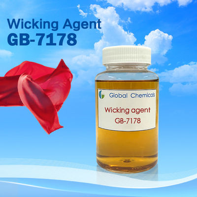 عامل فتل غير أيوني GB-7178 مع امتصاص الرطوبة وإطلاق العرق