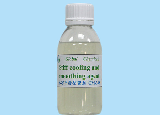 مادة السيليكون المعدلة المميزة لتبريد وملين للأنسجة