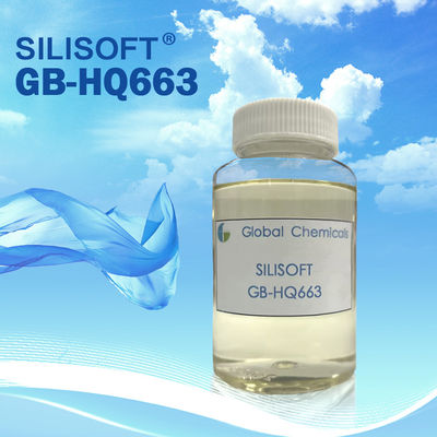 بلوك سيليكون ناعم SILISOFT GB-HQ663 مع نمط ناعم ومتين