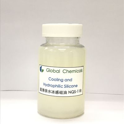 التبريد والسيليكون الهيدروفيلي NQS -118 على نطاق واسع للنسيج الملوّن بالكبريت الأسود