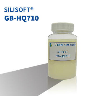 إمسيلسيون الكلي من مرطب فائق السلاسة SILISOFT GB-HQ710 مع استقرار جيد