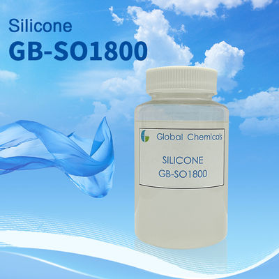 أمينو سيلكون SILISOFT GB-SO1800 إضافة القطن الخليط الأقمشة اللطيفة الممتازة الرقيقة الشعور بدرجة معينة من الامتلاء