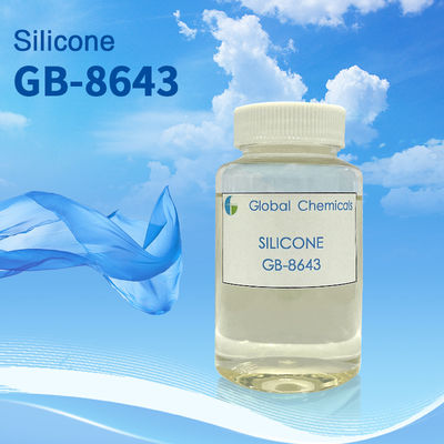 مستوى عال من الاستقرار السيليكون الهيدروفيلي SILISOFT GB-8643 للنسيج القطن النقي النسيج المنزلي المطبوع التفاعلي الغطاء النسيج المطبوع النسيج المطبوع الرايون المطبوع النسيج