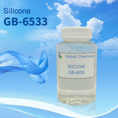 مُرَقّب التعميق SILISOFT GB-6533 لتعميق الأقمشة الداكنة المتوسطة مثل البوليستر القطن النيلون الأقمشة السوداء المتصلبة