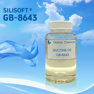 الصلابة العالية السيليكون الهيدروفيليك SILISOFT GB-8643 للنسيج القطني النقي النسيج المنزلي النسيج المطبوع التفاعلي، الطلاء النسيج المطبوع، النسيج المطبوع الرايون