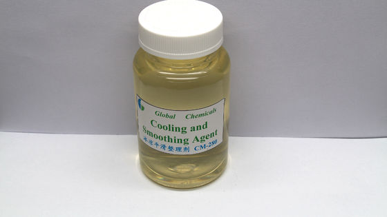 كاتيونية ضعيفة أمينو وظيفية السيليكون التبريد الملس CM-280