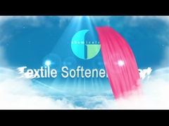 الكيماويات العالمية ، الصين ، المحدودة