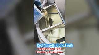 منعم السيليكون للأقمشة الناعمة الرائعة