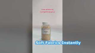 SOULBIO B-ET منعم الغسيل للدنيم