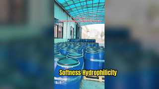 نسيج ناعم سيليكون محب للماء GB HQ123